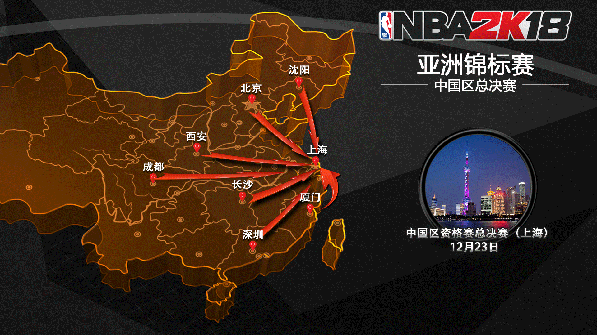 后续更好