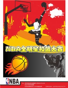 励自己迎接