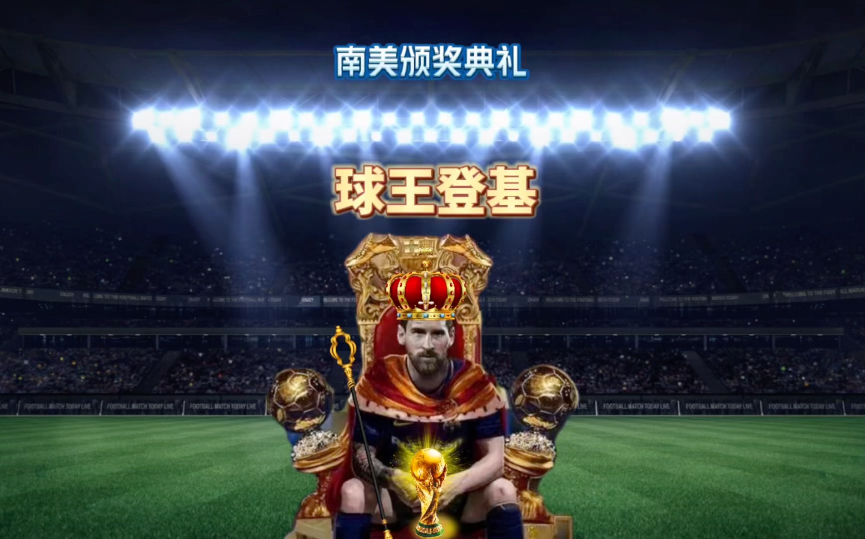 病特