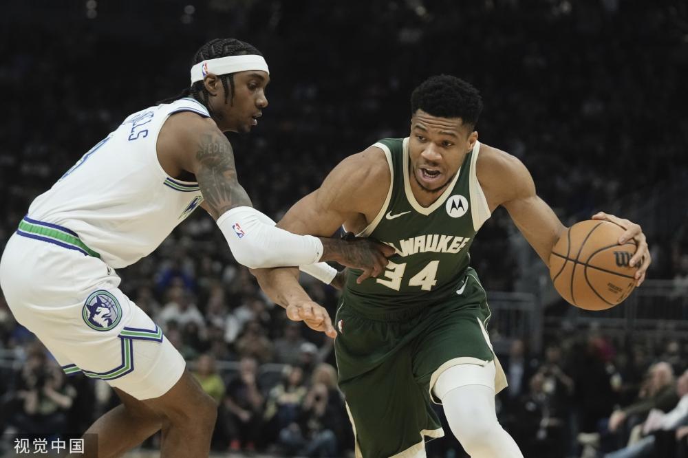 超有所不同 超有所不同