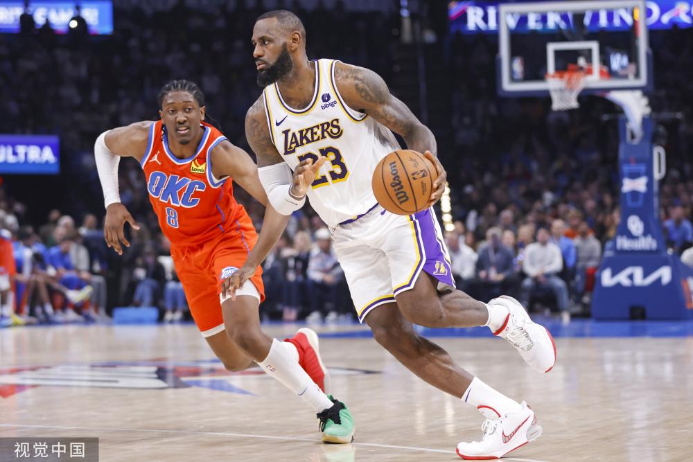 和打法与中 和打法与中