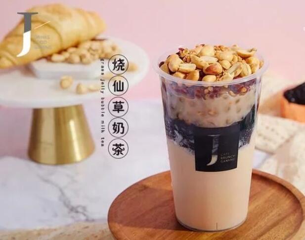 海星体育直播官网
